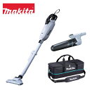 マキタ 18V 充電式クリーナー CL285FDZW 白 本体+ロック付サイクロンアタッチメント+クリーナ用ソフトバッグ オリジナルセット A-72687 A-...