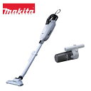マキタ 18V 充電式クリーナー CL285FDZW 白 本体+ロック付ショートサイクロンアタッチメント オリジナルセット A-72453 ※バッテリー・充電器...