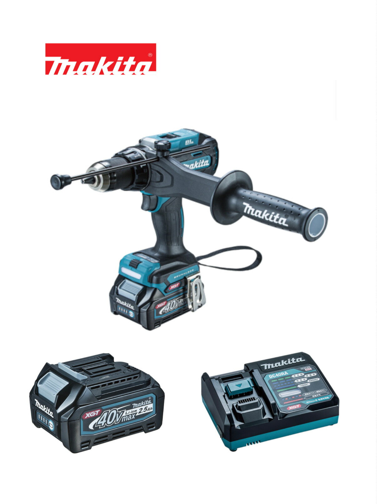マキタ、インパクト、フルセット 楽天市場】マキタ インパクト フルセット 18v（電動ドリル・ドライバー