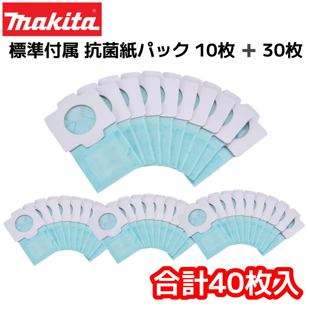 カクダイ,洗濯機用ニップル(W26山20ネジ,自閉ストッパー付,金属製,45度曲り)洗濯機給水ホース接続用,772-550