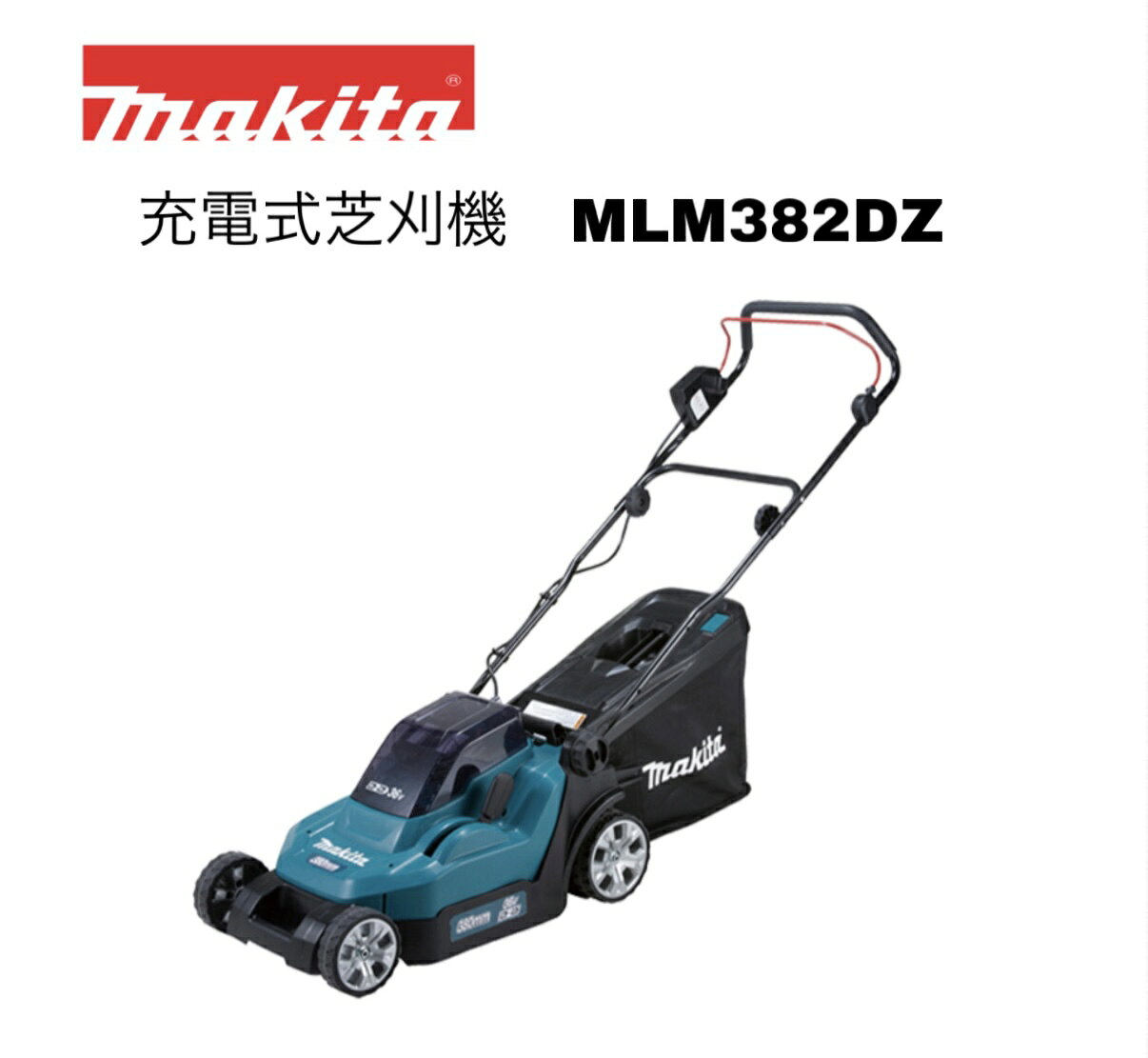 imgrc0103570145.jpg