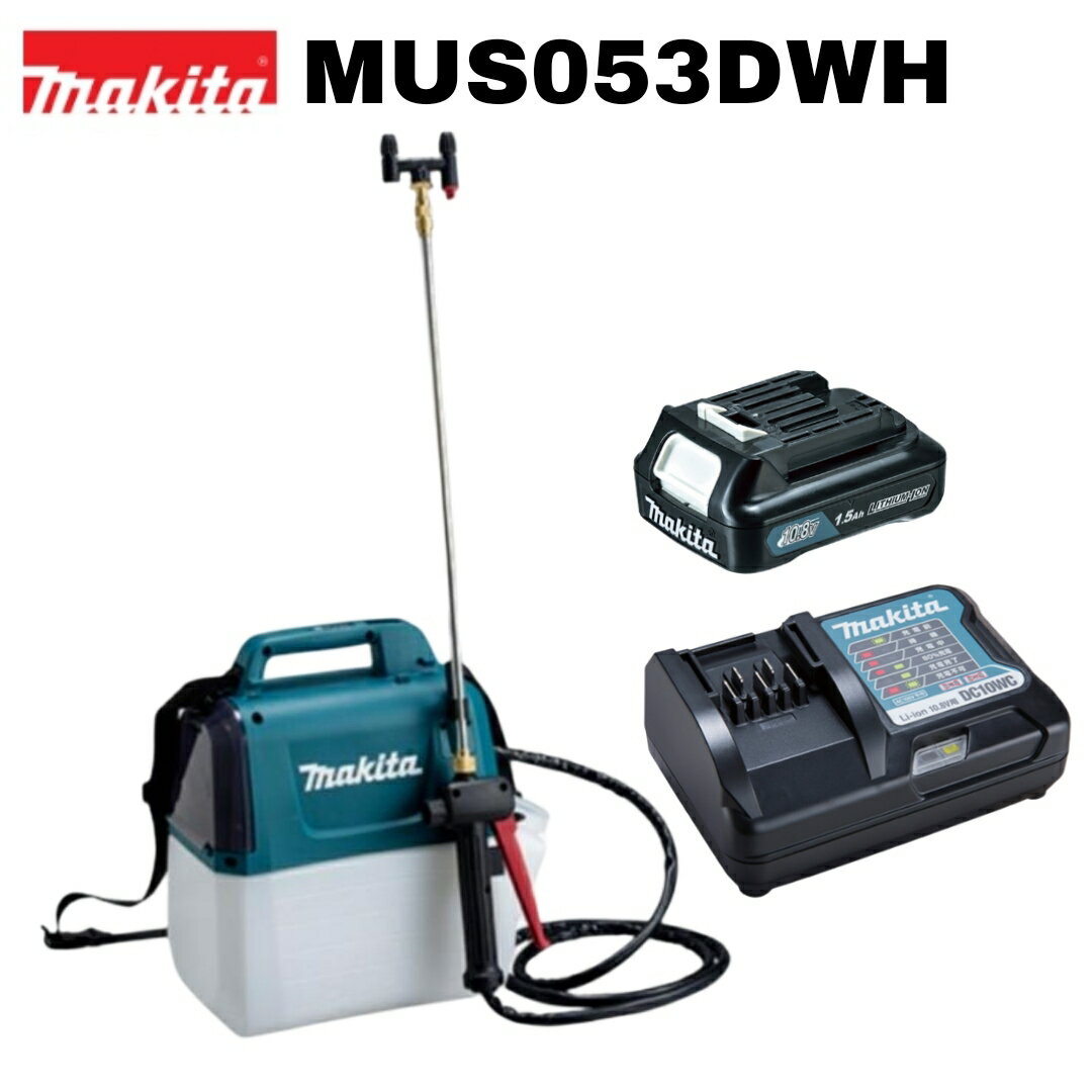 楽天市場】mus105dの通販