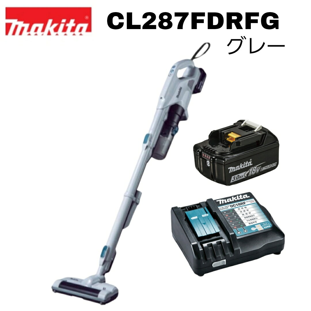 楽天市場】マキタ18vバッテリー充電器セット（掃除機｜掃除機