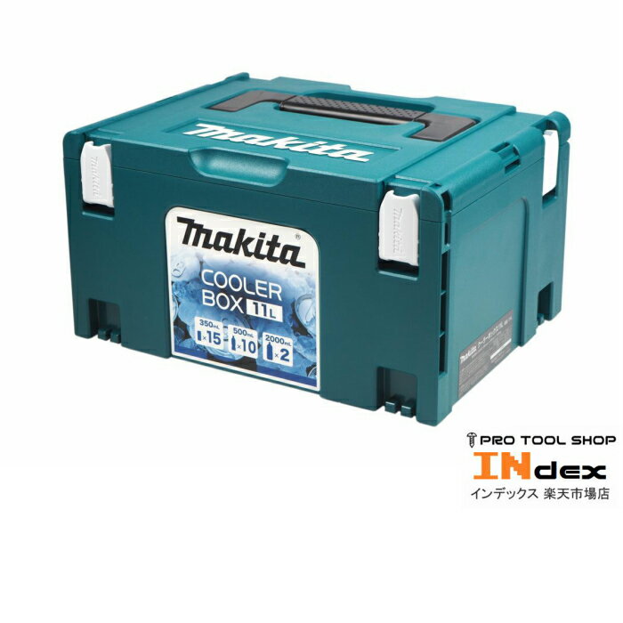 樂天商城 - マキタ マックパック クーラーボックス11L A-61444 ショルダーベルト付 保冷専用 キャンプ 現場 連結