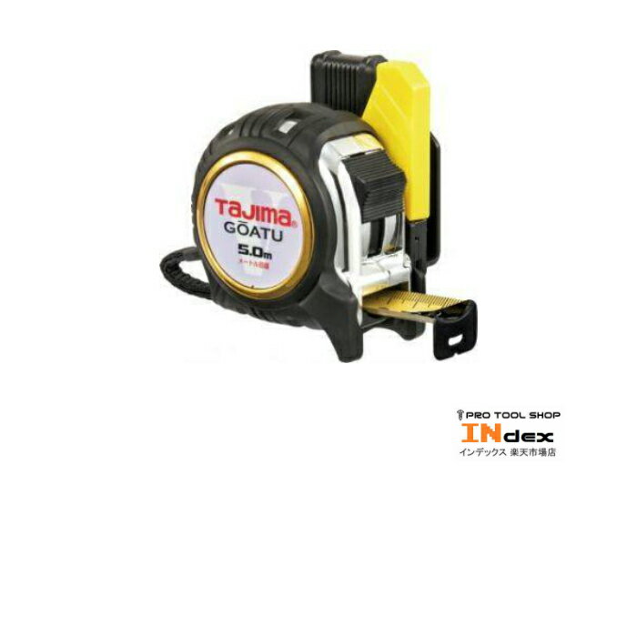 樂天商城 - タジマ 剛厚G 25mm幅5.0m セフ GASFGL2550 メートル目盛 セフ着脱 落下防止 コンベックス スケール