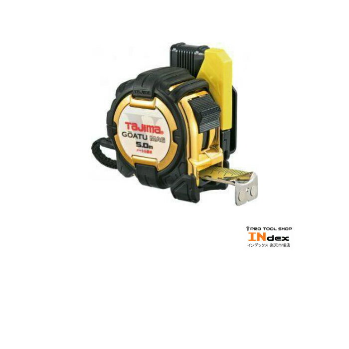 樂天商城 - タジマ 剛厚G3 25mm幅5.0m セフマグ GASFG3GLM25-50BL メートル目盛 マグ爪 セフ着脱 コンベックス スケール