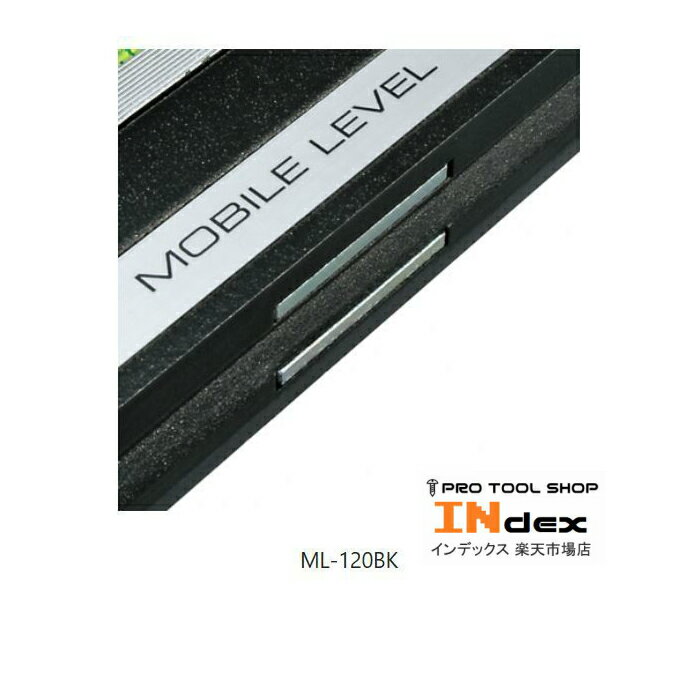 ������ ��Х����٥� 120mm �֥�å� ML-120BK �� ��ʿ�� �ޥ��ͥå��� ���� �߸�