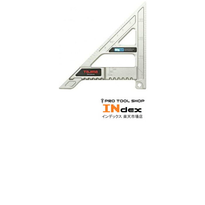 タジマ 丸鋸ガイドモバイル90°-45° MRG-M9045M マルノコ 丸ノコ 定規 マグネシウム 軽量 小型