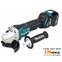 マキタ 100mm 充電式ディスクグラインダ GA416DRG 14.4V 6.0Ah セット品 変速ダイヤル AWS パドルスイッチ サンダ