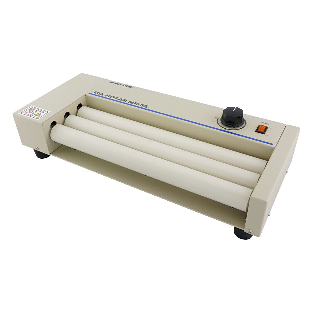 【品番】1-336-07-22【メーカー】アズワン【型番】MR-3S【JAN】4589638197727【入り数】1台※掲載画像は代表画像です。シリーズ共通の画像を使用している場合があり、お届けは商品名に記載の型番・数量となります。■特長作業中、サンプルの置き換えが容易にできます。φ30mm位のボトルまで使用可能です。回転式ローターで均一にミキシング均一な撹拌を可能にするローターです。使いやすく安定した動作です。小試料の混合に適しています。実験作業を効率化します。■仕様撹拌方式:回転ローラー数:3本回転数（rpm）:40モーター:インダクションモーター（出力3W）タイマー:30分（連続運転可）サイズ:450×188.2×96mmローラーサイズ:φ32×350mmローラー間隔:35mmローラー材質:PVC（塩化ビニル樹脂）電源:AC100V 50/60Hz 0.5A電源コード長:2.5m（3Pプラグ）荷姿サイズ:490×240×70mm