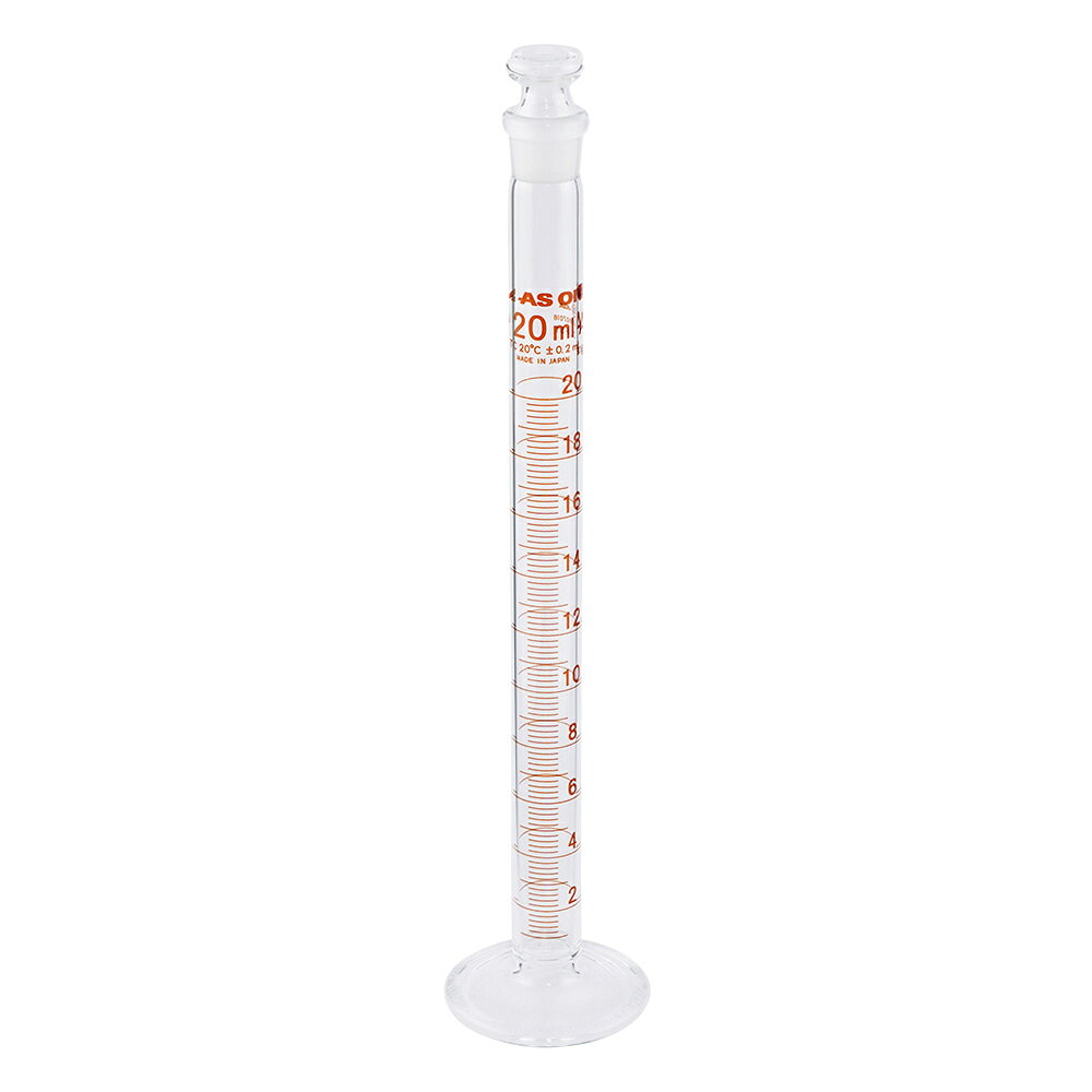 アズワン 有栓メスシリンダー　20mL 1-8563-03