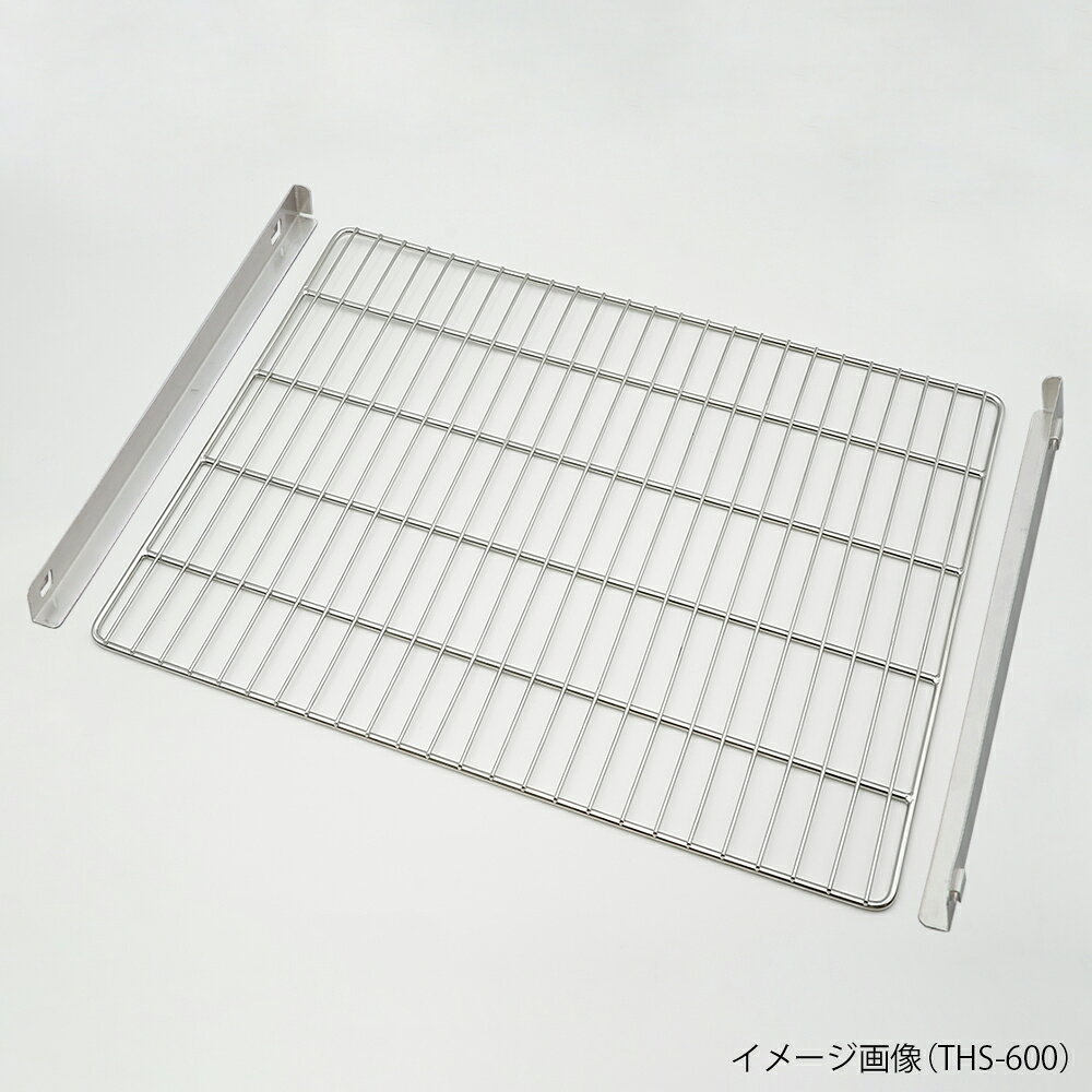 【品番】1-8999-23【メーカー】アズワン【型番】THS600【JAN】4562108477475【入り数】1セット※掲載画像は代表画像です。シリーズ共通の画像を使用している場合があり、お届けは商品名に記載の型番・数量となります。■特長ETTAS用オプションの棚板セットは、定温乾燥器B・S・Vシリーズ用に設計されています。耐荷重15kgです。棚板とレールが1セットになっており、使いやすさが向上します。■仕様ETTAS用オプション600用棚板・レール1セット耐荷重（kg）:15