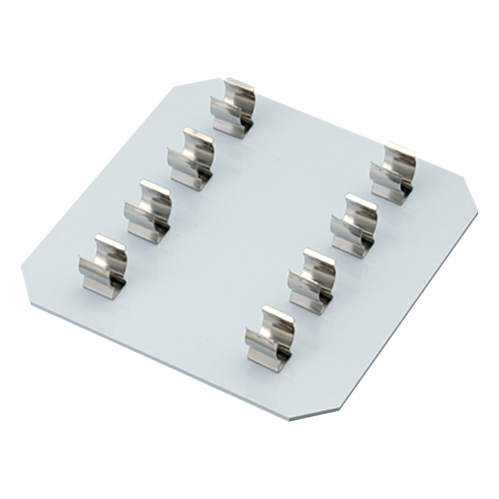 【品番】1-4103-03【メーカー】アズワン【型番】WEV-03-15【JAN】4562108511025【入り数】1個※掲載画像は代表画像です。シリーズ共通の画像を使用している場合があり、お届けは商品名に記載の型番・数量となります。■特長ミニウェーブ（WEV-03）専用のラックです。中性洗剤で洗浄、乾燥させることで清潔にご使用いただけます。■仕様型番:WEV-03-1515mL遠沈管ラック8本架け材質:PVC（塩化ビニル樹脂）サイズ:約155×155mm荷姿サイズ:135×215×155mm　0.27kg関連商品アズワン ミニウェーブ用1.5mlマイクロチューブラック12本架け　W...アズワン PTFE撹拌シャフト　φ8×500mm　005.550.8....アズワン PTFE撹拌シャフト　φ8×400mm　005.540.8....8,230円8,820円8,260円アズワン SUS撹拌棒（羽根付き） 小 1-9068-01...アズワン ミニウェーブ用50ml遠沈管ラック4本架け　WEV-03-5...アズワン PTFE撹拌棒(アンカー型)　φ6×500mm　005.35...8,200円7,760円9,210円アズワン PTFE撹拌シャフト　φ6×500mm　005.550.1 ...アズワン PTFE撹拌羽根(着脱可能型)　2枚羽根　φ8　005.70...アズワン SUS撹拌棒（羽根付き）　特大 1-9068-04...7,950円9,000円9,020円アズワン チャック用コレット　φ5mm撹拌シャフト用 1-5507-0...アズワン SUS撹拌棒（羽根付き） 中 1-9068-02...アズワン トルネード用撹拌羽根　角度付きファン（ボス付き）　DF-10...7,960円9,020円7,920円