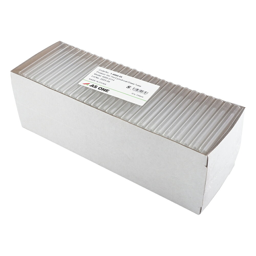【品番】1-4865-05【メーカー】アズワン【型番】入数【JAN】4589638247798【入り数】1ケース(250本×8箱入)※掲載画像は代表画像です。シリーズ共通の画像を使用している場合があり、お届けは商品名に記載の型番・数量となります。■特長スタンダードなガラス製試験管です。幅広い用途に使用できます。使いやすい標準的なガラスチューブです。サンプル保存や実験に活躍します。透明で内容確認が容易です。多量使用にも対応しています。■仕様容量（mL）:7胴径×全長（mm）:Φ12×100入数:1ケース（250本/箱×8箱入）材質:硼珪酸ガラス直口荷姿サイズ:330×450×250mmRoHS2 (EU) 2015/863 対応