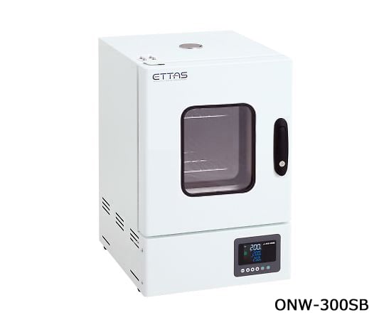 【品番】1-9004-41【メーカー】アズワン【型番】ONW-300SB【JAN】4589638265167【入り数】1台※掲載画像は代表画像です。シリーズ共通の画像を使用している場合があり、お届けは商品名に記載の型番・数量となります。■特長【ETTAS・Sシリーズ共通特徴】デジタル式過昇防止装置を標準搭載しています。3段PID制御方式の採用により幅広い温度領域でのオーバーシュート・アンダーシュートが低減します。4種類のタイマー機能、曜日・時刻指定タイマーに加え、16ステップ8パターンのプログラム機能を搭載したオールラウンドタイプです。視認性・操作性に優れたLCDディスプレイを採用しています。オプションを接続することで、瞬時にエラーがわかり対処できます。（ アラームオプション 参照）【ワイヤレスロガーアプリ特長】離れた場所からでも実測温度と設定温度を確認できます。実測温度と設定温度を一定間隔で基板内のメモリーに記憶します。マニュアル無しでも直観的に操作できます。読み出した記録データは自動的にCSV形式の添付ファイルに変換され、メールアドレスを入れるだけでパソコン等への送信ができ、ファイルはEXCEL等の表計算ソフトで開いて、グラフ化や編集、帳票作成が行なえます。記録したデータを読み出しても、消去するまでは電源をOFFしてもデータは基板内に保持されます。記録の開始/停止、消去はアプリから行ないます。【6つの安全・安心機能】離れた場所からでもPV／SVの確認ができます。マニュアル無しでも直感的に操作できます。記録データをパソコンに転送してグラフ作成等がカンタンに！読みだした記録データは自動的にCSV形式のファイルに変換され、メールで簡単にパソコンへ転送できます。エラー発生時の安心・安全機能オプションを接続することにより、瞬時にエラーが確認でき対処できます。高精度の温度調節3段階PID制御低温域、中温域、高温域を個別でPID制御が可能です。オーバーシュート、アンダーシュートが軽減されます。デジタル設定式過昇防止機能作業温度をデジタルで設定できる過昇防止機能です。設定値になるとヒーターOFFします。風量の可変（強制対流方式）アナログ感覚でHI、MID、LOWの3段階設定が可能です。軽い紛体が飛散しにくいです。■仕様庫内寸法（mm）:300×327×300扉:左温度制御範囲:室温+20〜300℃最高温度到達時間:約35分温度変動（JIS）:±3℃（at　300℃）温度勾配（JIS）:11℃（at　300℃）温度制御方式:3段PID制御、SSR出力通信機能:規格：Bluetooth　Smart（Bluetooth　4.2）　/　距離：Class2（約10m）記録方式:フルストップ（フルメモリで記録停止）記録周期:2秒/10秒/30秒/60秒/10分/60分表示周期:2秒/10秒/30秒/60秒/300秒機能:記録開始/停止、記録データの読み出し/消去/PCへの転送/一覧表示、トレンドグラフ表示（拡大・縮小可能）記録形式:CSV形式対応OS:iOS　11.4　以降対応機種:iPhone　5s・5c・6・6　Plus・6s・6s　Plus・SE・7・7　Plus・8・8　Plus・X付加機能:タイマー（ONタイマー・OFFタイマー・SVスタート・ON/OFFタイマー）/最大16ステップ×8パターンの温度勾配プログラム/曜日・時刻指定タイマー安全装置:デジタル設定式過昇防止機能・過電流ブレーカー・バーンアウト機構（センサー断線時ヒーターOFF）ヒーター容量:800W温度センサー:K熱電対×2個（温調用・過昇防止用×各1本）庫内容量:約30L棚ピッチ・段数:35mmピッチ・6段外装/内装:スチール粉体塗装/SUS304（一部SUS443J1）排気口:φ32mm×1個外寸法:400×447×610mm観察窓サイズ:180×220mm重量:約25kg電源:AC100V　50/60Hz　コード長2.4m（3Pプラグ）定格電流:8.5A