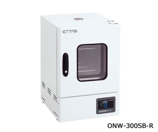【品番】1-9004-44【メーカー】アズワン【型番】ONW-300SB-R【JAN】4589638265198【入り数】1台※掲載画像は代表画像です。シリーズ共通の画像を使用している場合があり、お届けは商品名に記載の型番・数量となります。■特長【ETTAS・Sシリーズ共通特徴】デジタル式過昇防止装置を標準搭載しています。3段PID制御方式の採用により幅広い温度領域でのオーバーシュート・アンダーシュートが低減します。4種類のタイマー機能、曜日・時刻指定タイマーに加え、16ステップ8パターンのプログラム機能を搭載したオールラウンドタイプです。視認性・操作性に優れたLCDディスプレイを採用しています。オプションを接続することで、瞬時にエラーがわかり対処できます。（ アラームオプション 参照）【ワイヤレスロガーアプリ特長】離れた場所からでも実測温度と設定温度を確認できます。実測温度と設定温度を一定間隔で基板内のメモリーに記憶します。マニュアル無しでも直観的に操作できます。読み出した記録データは自動的にCSV形式の添付ファイルに変換され、メールアドレスを入れるだけでパソコン等への送信ができ、ファイルはEXCEL等の表計算ソフトで開いて、グラフ化や編集、帳票作成が行なえます。記録したデータを読み出しても、消去するまでは電源をOFFしてもデータは基板内に保持されます。記録の開始/停止、消去はアプリから行ないます。【6つの安全・安心機能】離れた場所からでもPV／SVの確認ができます。マニュアル無しでも直感的に操作できます。記録データをパソコンに転送してグラフ作成等がカンタンに！読みだした記録データは自動的にCSV形式のファイルに変換され、メールで簡単にパソコンへ転送できます。エラー発生時の安心・安全機能オプションを接続することにより、瞬時にエラーが確認でき対処できます。高精度の温度調節3段階PID制御低温域、中温域、高温域を個別でPID制御が可能です。オーバーシュート、アンダーシュートが軽減されます。デジタル設定式過昇防止機能作業温度をデジタルで設定できる過昇防止機能です。設定値になるとヒーターOFFします。風量の可変（強制対流方式）アナログ感覚でHI、MID、LOWの3段階設定が可能です。軽い紛体が飛散しにくいです。■仕様庫内寸法（mm）:300×327×300扉:右温度制御範囲:室温+20〜300℃最高温度到達時間:約35分温度変動（JIS）:±3℃（at　300℃）温度勾配（JIS）:11℃（at　300℃）温度制御方式:3段PID制御、SSR出力通信機能:規格：Bluetooth　Smart（Bluetooth　4.2）　/　距離：Class2（約10m）記録方式:フルストップ（フルメモリで記録停止）記録周期:2秒/10秒/30秒/60秒/10分/60分表示周期:2秒/10秒/30秒/60秒/300秒機能:記録開始/停止、記録データの読み出し/消去/PCへの転送/一覧表示、トレンドグラフ表示（拡大・縮小可能）記録形式:CSV形式対応OS:iOS　11.4　以降対応機種:iPhone　5s・5c・6・6　Plus・6s・6s　Plus・SE・7・7　Plus・8・8　Plus・X付加機能:タイマー（ONタイマー・OFFタイマー・SVスタート・ON/OFFタイマー）/最大16ステップ×8パターンの温度勾配プログラム/曜日・時刻指定タイマー安全装置:デジタル設定式過昇防止機能・過電流ブレーカー・バーンアウト機構（センサー断線時ヒーターOFF）ヒーター容量:800W温度センサー:K熱電対×2個（温調用・過昇防止用×各1本）庫内容量:約30L棚ピッチ・段数:35mmピッチ・6段外装/内装:スチール粉体塗装/SUS304（一部SUS443J1）排気口:φ32mm×1個外寸法:400×447×610mm観察窓サイズ:180×220mm重量:約25kg電源:AC100V　50/60Hz　コード長2.4m（3Pプラグ）定格電流:8.5A