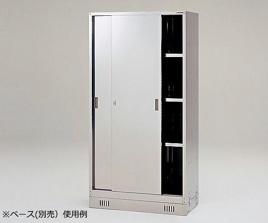 アズワン ステンレス薬品保管庫(SUS430製)　ステンレス扉　HL-1845S 1-6169-05