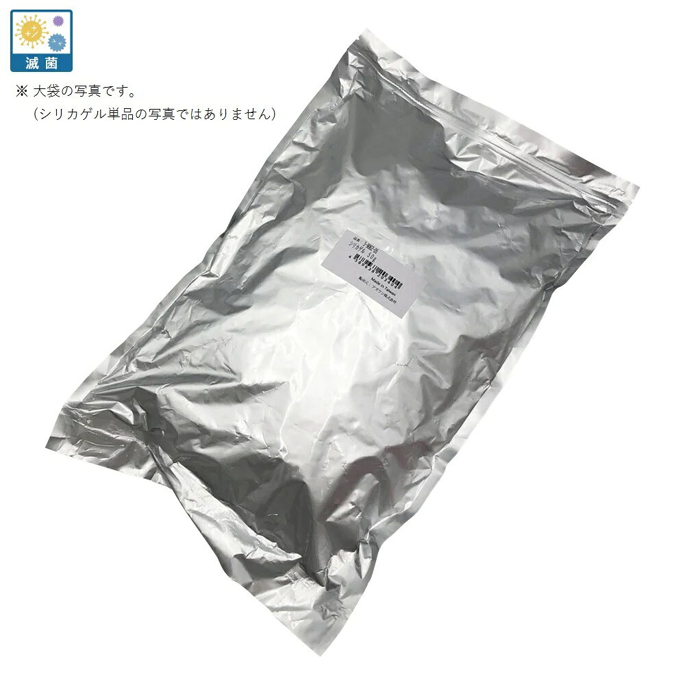 【品番】3-9062-35【メーカー】アズワン【JAN】4582619634167【入り数】1袋(50個入)※掲載画像は代表画像です。シリーズ共通の画像を使用している場合があり、お届けは商品名に記載の型番・数量となります。■特長電子・精密部品や医薬品等の除湿・乾燥に適しています。吸湿が進むとオレンジからグリーンに変化し、インジケーターの役割を果たします。滅菌タイプをラインナップ！■仕様シリカゲル量（g）:50サイズ（mm）:80×120滅菌:済入数:1袋（50個入）フィルム材質:PET塩化コバルト非含有γ線滅菌済※滅菌品はγ線照射による、本体からの臭い及び変色があります。荷姿サイズ:320×310×80mm　2.54kg関連商品アズワン シリカゲル（乾燥剤）50g 100個入　AS0050 4-3...アズワン シリカゲル（乾燥剤）20g 300個入　AS0020 4-3...アズワン シリカゲル（乾燥剤）10g×300個入　滅菌済 3-9062...6,690円7,270円8,870円アズワン 無塵衣AS207C（男女兼用コート）　ブルー　4L FH20...アズワン 特殊作業用ピンセット　丸筒　耐酸鋼　573 6-7908-0...アズワン 異物混入対策ツナギ服　AS1402（男女兼用・腰裏付）　グリ...7,000円7,070円7,100円アズワン 異物混入対策ツナギ服　AS1402（男女兼用・腰裏付）　グリ...アズワン 異物混入対策ツナギ服　AS1402（男女兼用・腰裏付）　グリ...アズワン 無塵衣AS207C（男女兼用コート）　ホワイト　4L FH2...7,100円7,100円7,000円アズワン 硬質フレキダクト φ75mm用　75-800 3-4065-...アズワン ダストアウトR（ガラス器具保管庫）用スライドバスケット　深 ...アズワン 簡易グローブボックス 取替用手袋（厚手） 4-3896-02...6,840円7,250円6,790円