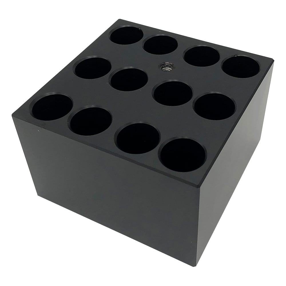 アズワン ドライブロックバス用アルミブロック　試験管21mm　12本用 1-7554-17