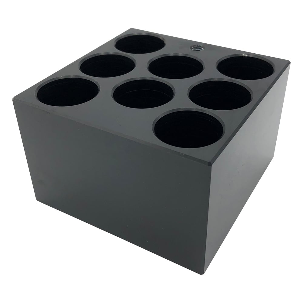 アズワン ドライブロックバス用アルミブロック　試験管30mm　8本用 1-7554-20