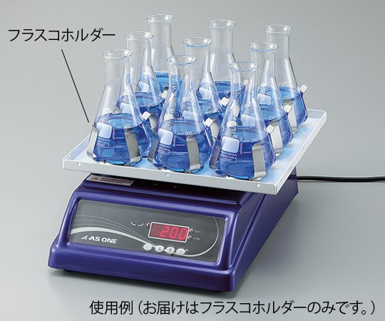 INdexのアズワン フラスコホルダー250mL（1個入）　SI-200-10 2-986-21｜アングル2
