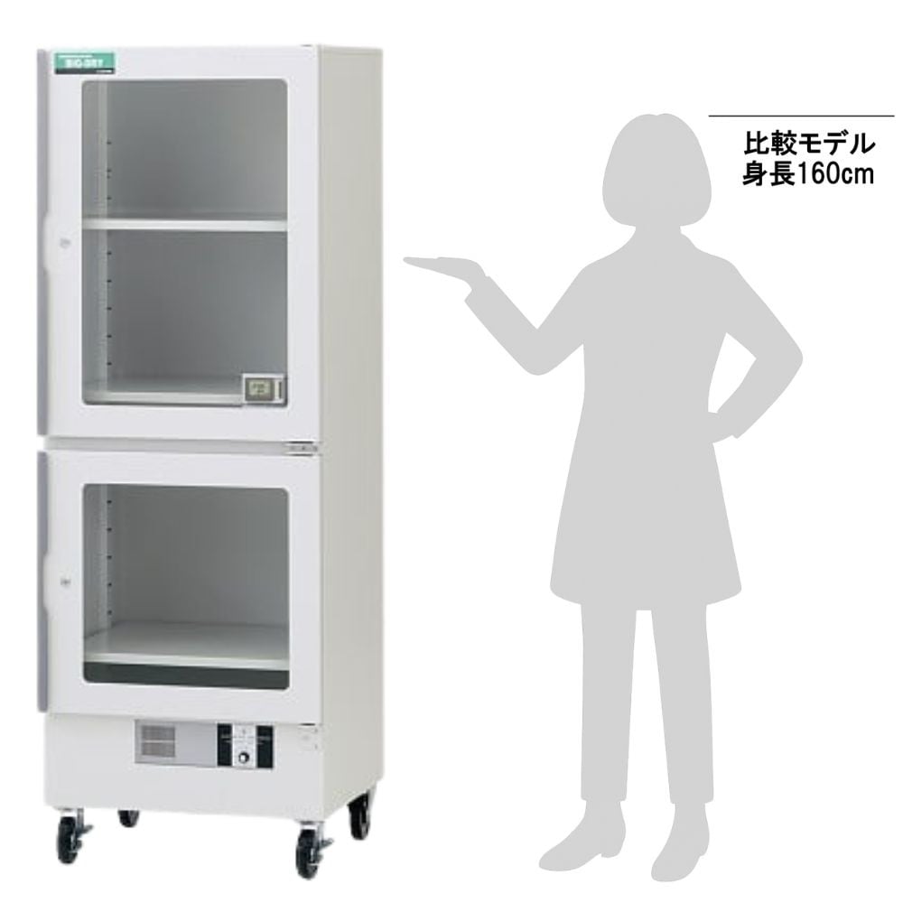 INdexのアズワン ビッグドライ（オートドライ）　600×550×1700mm　SPB-V3 1-5485-43｜アングル3