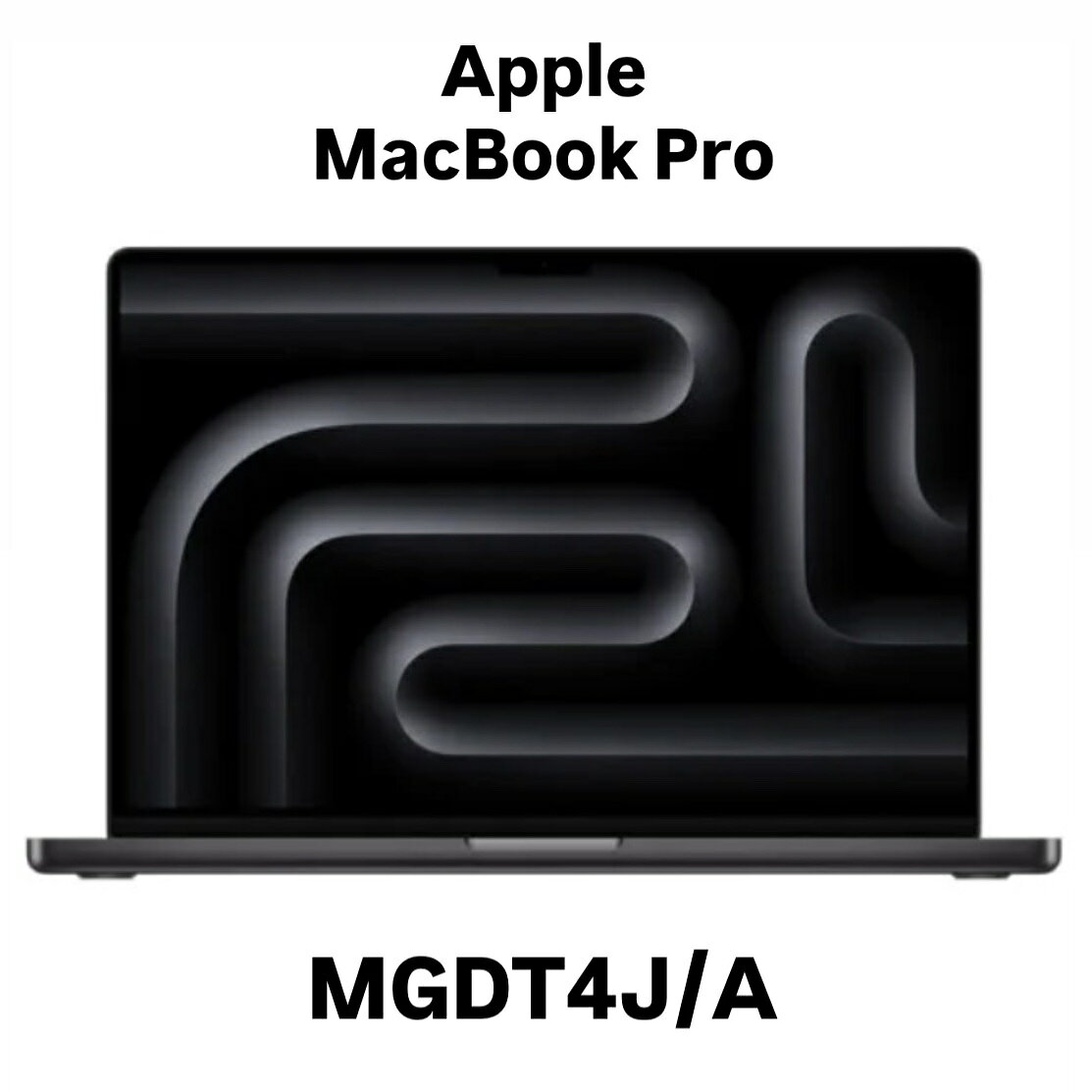 【新品/1点限り】Apple MacBook Pro 14.2インチ MGDT4J/A 18コアCPU 20コアGPU M5 Proチップ メモリ24GB SSD2TB スペースブラック ノートパソコン PC 大容量 アップル マックブックプロ