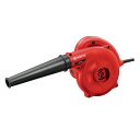 京セラ リョービ ブロワー BL-3500 RYOBI