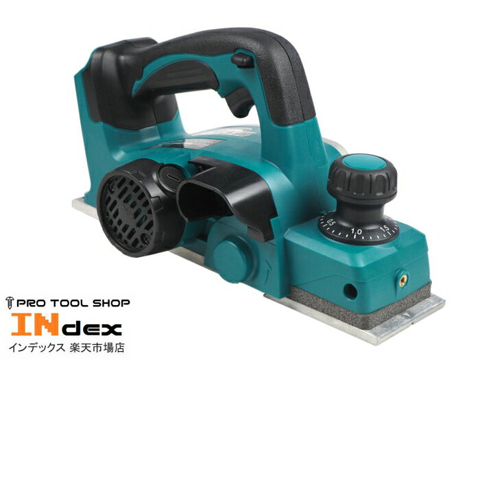 マキタ 82mm充電式カンナ 本体のみ KP180DZ 18V ※バッテリ・充電器別売 カンナ