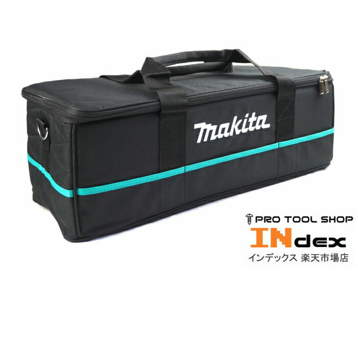 マキタ 10.8V 充電式クリーナー CL115FDWI アイボリー 本体(2.0Ahバッテリー内蔵型・充電器付)+クリーナー用ソフトバッグ A-67153 オリジナルセット 紙パック式 ワンタッチスイッチ コードレス 掃除機 白