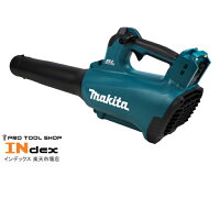 【楽天市場】【在庫有・即納】マキタ 18V 充電式ブロワ MUB184DRGX 6.0Ahバッテリー×2個、充電器付 フルセット BLモータ