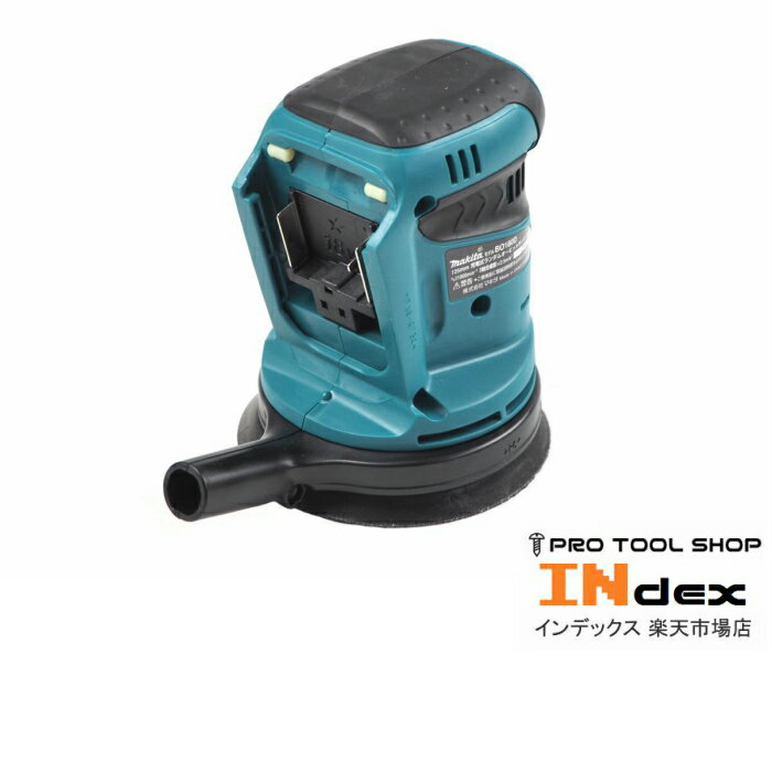 �ޥ��� ���ż������४���ӥåȥ���� BO180DZ 18V ���ΤΤ� �ݥ�å��㡼