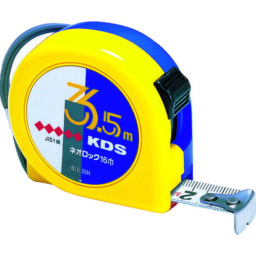KDSネオロック16巾3．5m S16-35N