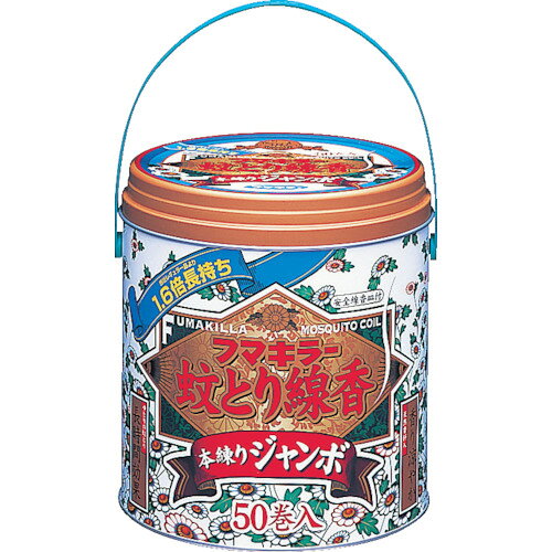 【品番】411683【メーカー】フマキラー（株）【JAN】4902424411683【販売単位】1缶※掲載画像は代表画像です。シリーズ共通の画像を使用している場合があり、お届けは商品名に記載の型番・数量となります。■特長持続時間はレギュラータイプの1.6倍で、安定した効き目が持続します。ピレスロイド系殺虫成分を使用しています。天然香料の涼やかな香りで燃焼時の刺激臭もさらに低減しました。■用途部屋、べランダ、農作業での蚊の駆除に。蚊の駆除。■注意防除用医薬部外品です。■仕様製造国:日本効果持続目安:約11時間ブランド名:フマキラー（フマキラー（株））関連商品フマキラー蚊とり線香本練りジャンボ50巻函入 424355...金鳥金鳥の渦巻V30巻（缶） 000131金鳥金鳥の渦巻大型12時間用40巻（缶） 000650...2,330円2,490円3,270円アース渦巻香プロプレミアム30巻缶入 016416...アースノーマット60日セットホワイトピンク 148315...フマキラーハチ・アブバズーカジェット550mlN 451641...2,100円2,390円2,640円アースハチアブマグナムジェット550mL 237019...フマキラーどこでもベープ未来150日セットパールホワイト 448535...フマキラーハチ・アブバズーカジェット800mlN 451610...2,780円2,570円2,520円サラヤアルペット手指消毒用1L 41257...フマキラー虫よけスプレースキンベープミストイカリジンプレミアム200m...フマキラー虫よけスプレー天使のスキンベープミストプレミアム200ml ...2,370円2,250円2,250円