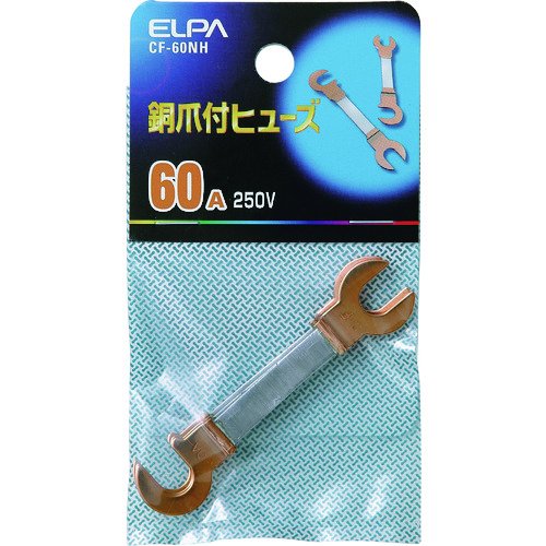【品番】CF-60NH【メーカー】朝日電器（株）【JAN】4901087047338【販売単位】1袋※掲載画像は代表画像です。シリーズ共通の画像を使用している場合があり、お届けは商品名に記載の型番・数量となります。■特長250V以下の電流回路の保護に用いる屋内配線用銅爪付ヒューズです。■仕様定格電圧(V):250製造国:日本定格電流(A):60外径(mm):16ブランド名:ELPA（朝日電器（株））長さ(mm):71関連商品ELPA銅爪ヒューズ30A（3個入り） CF-30NH...ELPAヒューズホルダー中継用20mm7A以下ホワイト FH-T20H...ELPAヒューズホルダー中継用30mm15A以下ホワイト FH-T30...1,230円820円900円ELPA銅爪ヒューズ15A（5個入り） CF-15NH...冨士端子ガラス管ヒューズ（2個入）1A6．4×30mm FP-FGBO...冨士端子ガラス管ヒューズ（2個入）2A6．4×30mm FP-FGBO...1,220円1,210円1,210円冨士端子ガラス管ヒューズ（2個入）3A6．4×30mm FP-FGBO...冨士端子ガラス管ヒューズ（2個入）5A6．4×30mm FP-FGBO...冨士端子ガラス管ヒューズ（2個入）10A6．4×30mm FP-FGB...1,210円1,210円1,240円冨士端子ガラス管ヒューズ（2個入）2A5．2×20mm FP-FGMB...冨士端子ガラス管ヒューズ（2個入）3A5．2×20mm FP-FGMB...冨士端子ガラス管ヒューズ（2個入）5A5．2×20mm FP-FGMB...1,240円1,240円1,250円
