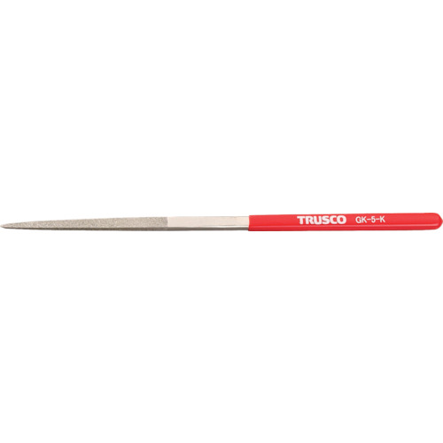【品番】GK-5-K【メーカー】トラスコ中山（株）【JAN】4989999145687【販売単位】1本※掲載画像は代表画像です。シリーズ共通の画像を使用している場合があり、お届けは商品名に記載の型番・数量となります。■特長超硬合金、焼き入れ鋼、セラミックス、ガラス、強化プラスチックなどの硬質材の研削加工に最適です。ダイヤモンド砥粒の切れ味が最後まで持続します。台金に弾力があり被削材にフィットします。独自に開発した電着技術で安定した状態でヤスリ台金に強固に保持されているため、最初の鋭い切れ味を最後まで保持します。■用途バリ取り荒切削・剛性のある加工物に最適。各種金型の仕上げ・修正・R取り・各種刃物の研削・ガラス・セラミックス・あらゆる硬質材料の研削。■注意5本組というのはヤスリの大きさを表す通称であって、5本入りという意味ではありません。提供不可：ミルシート中国の輸出規制に関して、本製品は中国産の人口ダイヤモンドを使用しておりません。■仕様柄の形状:角ブランド名:TRUSCO（トラスコ中山（株））粒度(#):140形状:角(幅)5.5刃長(mm):80組タイプ:5本組製造国:日本全長(mm):215製品規格:ISO