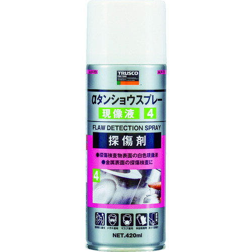 【品番】ALP-TD【メーカー】トラスコ中山（株）【JAN】4989999440379【販売単位】1本※掲載画像は代表画像です。シリーズ共通の画像を使用している場合があり、お届けは商品名に記載の型番・数量となります。■特長探傷検査物表面の浸透液を除去後に、白粉末の現像液を吹きかけると、欠陥部に浸透していた浸透液（赤色）が表面に浮かび上がり、傷の場所を正確に検出することができます。■用途探傷検査用現像液。■注意危険物の品目：第1石油類危険物の類別：第4類危険等級：2提供不可：ミルシート■仕様容量(L):0.42色:白製造国:日本原液量(ml):189消防法分類:第4類第1石油類(非水溶性液体)ブランド名:TRUSCO（トラスコ中山（株））液種類:現像該当:RoHS2容量(ml):420関連商品LOCTITE強力粘着剤はがし60ml DKH-601...コニシシリコンコーク330mlグレー＃55278 55278...セメダイン8070プロアンバー330ml（防カビシリコン）SR−262...2,000円1,930円2,250円KURE防錆・潤滑剤5−562WAY400ml NO1501...住鉱スプレー（大容量タイプ脱脂洗浄剤）パーツクリーナージャンボ840m...NIPPECO汎用リチウムグリースカートリッジタイプSPNo．3420...2,050円1,970円2,000円住鉱グリース（高荷重用リチウムグリース）スミグリスEPNo．1400g...NIPPECO汎用リチウムグリースカートリッジタイプSPNo．2420...WDー40超浸透性防錆剤MUP300ML WD009...2,160円2,000円2,130円セメダイン8060プロアンバー330mlSR−065 SR-065...KUREゴリラエポキシパテ NO1781信越一般電気用RTVゴム100g白 KE45W-100...2,070円1,660円2,300円