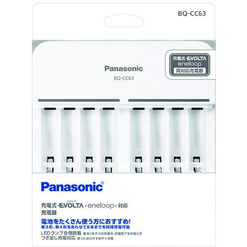 【品番】BQ-CC63【メーカー】パナソニック（株）【JAN】4549077891280【販売単位】1個※掲載画像は代表画像です。シリーズ共通の画像を使用している場合があり、お届けは商品名に記載の型番・数量となります。■特長装填後、電池を1本ごとに自動診断して、最適な充電モードを設定します。使った分だけ充電し、過充電を防止します。乾電池を誤って入れた時や、異常な充電池を入れた場合は自動で検出し、充電を停止します。乾電池を誤って入れた時や、異常な充電池を入れた時は自動で検出し、充電を停止します。■注意海外で使用の場合は国や地域に合わせて別途プラグアダプターをご用意下さい。充電池は別売です。■仕様タイプ:充電器電圧(V):AC100-240V高さ(mm):28ブランド名:Panasonic（パナソニック（株））製造国:中国奥行(mm):147最大充電本数:単3・単4　1〜8本充電時間:約5関連商品Panasonic単1形−4形6P形充電式電池専用充電器 BQ-CC2...Panasonic単3形・単4形急速充電器（EVOLTA共通） BQ-...Panasonic単3単4用USB入力充電器 BQ-CC61...5,270円4,830円1,830円Panasonic単3形・単4形ニッケル水素電池専用充電器 BQ-CC...Panasonicニッケル水素電池4本付急速充電器セット K-KJ85...Panasonicニッケル水素電池4本付急速充電器セット K-KJ85...3,510円5,570円6,390円Panasonicニッケル水素電池4本付充電器セット K-KJ83MC...Panasonicニッケル水素電池4本付充電器セット K-KJ83MC...KINGJIM【純正】「テプラ」PROテープ6mmエコパック（5個入り...5,170円5,170円5,950円KINGJIM【純正】「テプラ」PROテープ9mmエコパック（5個入り...KINGJIM【純正】「テプラ」PROテープ12mmエコパック（5個入...TRUSCOスチール製ホワイトボード無地・縦横兼用タイプ450X600...5,950円5,950円5,850円