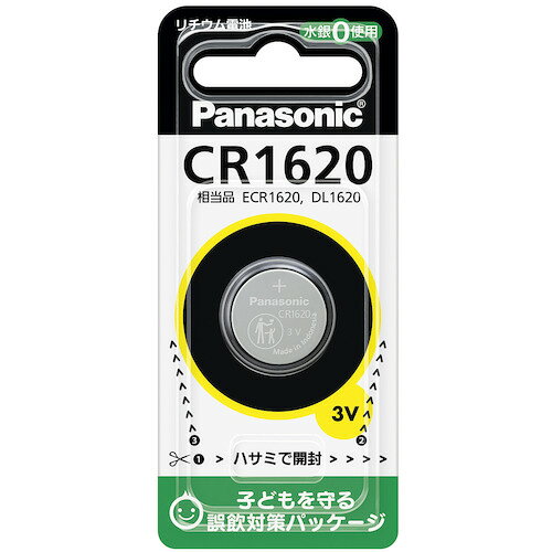 【品番】CR1620【メーカー】パナソニック（株）【JAN】4902704242310【販売単位】1Pk※掲載画像は代表画像です。シリーズ共通の画像を使用している場合があり、お届けは商品名に記載の型番・数量となります。■特長水銀使用0です。子供を守る誤飲対策パッケージです。多彩な機器に対応します。■仕様タイプ:リチウム電圧(V):3使用推奨期限(年):5製造国:インドネシアブランド名:Panasonic（パナソニック（株））規格:CR1620