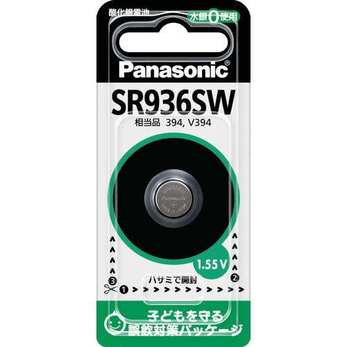 【品番】SR-936SW【メーカー】パナソニック（株）【JAN】4984824566064【販売単位】1個※掲載画像は代表画像です。シリーズ共通の画像を使用している場合があり、お届けは商品名に記載の型番・数量となります。■特長腕時計や電卓など精密機器に適した電池です。■仕様製造国:日本使用推奨期限(年):2ブランド名:Panasonic（パナソニック（株））規格:SR936SW