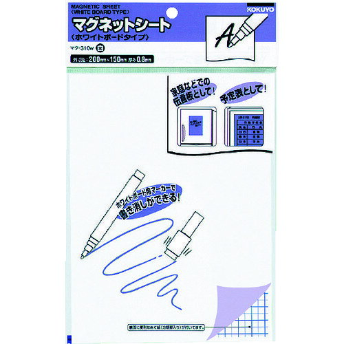 【品番】51150600【メーカー】コクヨ（株）【JAN】4901480418865【販売単位】1枚※掲載画像は代表画像です。シリーズ共通の画像を使用している場合があり、お届けは商品名に記載の型番・数量となります。■特長ホワイトボードマーカーで書き消しができます。※油性マーカーで書いた文字は消去できません■用途ホワイトボード用マーカーで書き消しができるから、簡易伝言板にも。■仕様製造国:中国色:白長さ(mm):150厚さ(mm):0.8ブランド名:KOKUYO（コクヨ（株））幅(mm):150長さ(m):0.015関連商品マグエックスぴたえもんA4マット強力5枚入り MSPZ-03-A4...TRUSCOマグネットシート艶無200X300黄 MS-N2-Y...TRUSCOマグネットシート艶無200X300青 MS-N2-B...1,600円1,600円1,600円TRUSCOマグネットシート艶無200X300赤 MS-N2-R...TRUSCOマグネットシート艶無200X300緑 MS-N2-GN...TRUSCOマグネットシート艶無200X300白 MS-N2-W...1,600円1,600円1,450円KOKUYOマグネットシート（カラー）白マク−300W 5041244...KOKUYO強力マグネットシート粘着剤付き300×100mmマク−S3...TRUSCOマグネットシート艶無100X300赤 MS-N1-R...1,260円2,030円1,430円マグエックス超強力マグネットシートゼロスリップ粘着付カットタイプ MH...TRUSCOマグネットシート艶無100X300緑 MS-N1-GN...KOKUYOマグネットカラーシート300×200mm黄マク−301Y ...1,390円1,430円2,440円