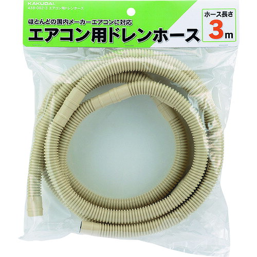 【品番】438-002-3【メーカー】（株）カクダイ【JAN】4972353074693【販売単位】1巻※掲載画像は代表画像です。シリーズ共通の画像を使用している場合があり、お届けは商品名に記載の型番・数量となります。■特長ルームエアコン用屋外排水ホースです。■仕様ホース部外径(mm):19ホース内径(mm):14製造国:日本ブランド名:KAKUDAI（（株）カクダイ）長さ(m):3
