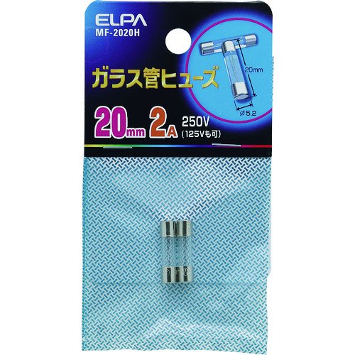 【品番】MF-2020H【メーカー】朝日電器（株）【JAN】4901087106158【販売単位】1袋※掲載画像は代表画像です。シリーズ共通の画像を使用している場合があり、お届けは商品名に記載の型番・数量となります。■特長小型テレビ・ラジオやAV音響機器、家庭用の小型機器内の回線保護などに使用できます。125Vも可能です。■仕様定格電圧(V):AC250製造国:台湾外径(mm):5.2ブランド名:ELPA（朝日電器（株））定格電流(A):2長さ(mm):20