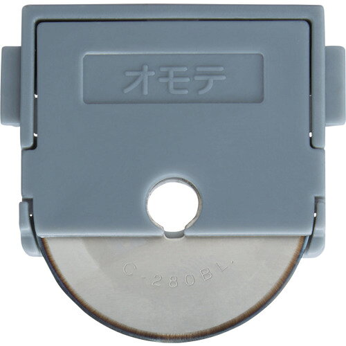 KOKUYOペーパーカッター用替刃（チタン丸刃）DN−TR01A 46905918