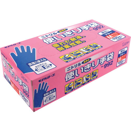 【品番】ST75477【メーカー】エステー（株）【JAN】4901070754779【販売単位】1箱※掲載画像は代表画像です。シリーズ共通の画像を使用している場合があり、お届けは商品名に記載の型番・数量となります。■特長指先の感覚が生かせる極薄手で繊細な作業に向きます。薬品・油に対し優れた耐性のニトリル製で、また突き刺しにも強い性質を持っています。天然ゴムタンパクによるアレルギー発症の心配がありません。粉なし裏面加工により良好な着脱性を実現しています。■用途食品加工、機械工業、介護・医療、農業・漁業に。■仕様サイズ:M中指長さ(cm):8.2手のひら周り(cm):19左右の区別:左右兼用ブランド名:エステー（エステー（株））食品衛生法:適合粉(あり・なし):なし製造国:ベトナム全長(cm):24.5色:ブルー厚さ(mm):0.06関連商品エステーニトリル使いきり手袋粉なし992Lブルー100枚入 ST754...エステーニトリル使いきり手袋粉なし992SSブルー100枚入 ST75...エステーニトリル使いきり手袋粉なし992LLブルー100枚入 ST75...2,540円2,540円2,540円EBUNOニトリルトライ3ブルーパウダーフリーL（100枚入） 555...EBUNOニトリルトライ3ブルーパウダーフリーM（100枚入） 555...シンガーシンガーニトリル手袋コンフォート（100枚入）BS NBR03...2,550円2,550円2,440円シンガーシンガーニトリル手袋コンフォート（100枚入）BL NBR03...シンガーニトリルディスポNo．210青PFLLサイズ（100枚入） N...シンガーニトリルディスポNo．210青PFSSサイズ（100枚入） N...2,440円2,800円2,800円シンガーシンガーニトリルディスポNo．210青PFLサイズ（100枚入...シンガーシンガーニトリルディスポNo．210青PFMサイズ（100枚入...シンガーシンガーニトリルディスポNo．210青PFSサイズ（100枚入...2,800円2,800円2,800円