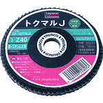 TRUSCOトクマルJジルコニアΦ100（10枚入）120＃ GP-100TMJZ