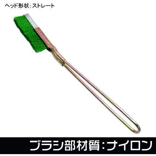 【品番】2011000011963【メーカー】（株）ワールドツール【JAN】2011000011963【販売単位】1本※掲載画像は代表画像です。シリーズ共通の画像を使用している場合があり、お届けは商品名に記載の型番・数量となります。■特長耐酸性、耐アルカリ性にすぐれたブラシです。線径0.2mmの曲がりにくい太さです。■用途ワイヤーブラシ用（ナイロン・ストレート）■注意本来の目的以外では使用しないで下さい。作業時は保護めがねを着用して下さい。素材に傷が残ることがあります■仕様全長(mm):220毛材:ナイロン製造国:中国線径(mm):0.2植付(mm):60材質(ハンドル):スチール毛丈(mm):16ブランド名:アストロプロダクツ（（株）ワールドツール）関連商品アストロプロダクツワイヤーブラシステンレス先曲り 2011000011...アストロプロダクツワイヤーブラシステンレスストレート 20110000...アストロプロダクツワイヤーブラシ真鍮ストレート 20110000119...980円950円1,060円アストロプロダクツワイヤーブラシ真鍮先曲り 2011000011956...KOWA1行塩ビチャンネルブラシ＃63 11556 【1本】...KOWA1行豚毛ブラシチャンネルブラシ＃64 11557 【1本】...1,100円1,380円1,490円TRUSCOチェンソーヤスリ刃径3．2mm中目 TMA03228...TRUSCOチェンソーヤスリ刃径4．0mm中目 TMA04028...TRUSCOチェンソーヤスリ刃径4．7mm中目 TMA04728...980円980円980円TRUSCOチェンソーヤスリ刃径5．5mm中目 TMA05528...TRUSCOチャンネルブラシEグリップJ型ステンレスSUS304 TE...TRUSCOチャンネルブラシA型ナイロン TB-2032...980円2,090円1,790円