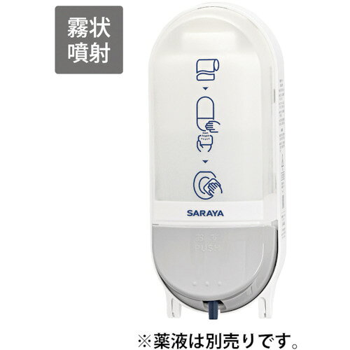 サラヤ便座クリーナー用SC−460R 41753