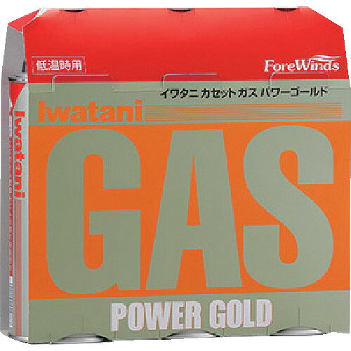 【品番】CB-250-3PG【メーカー】岩谷産業（株）【JAN】4901140923975【販売単位】1Pk※掲載画像は代表画像です。シリーズ共通の画像を使用している場合があり、お届けは商品名に記載の型番・数量となります。■特長イソブタンの比率を高めた低温時対応ボンベです。■用途カセットコンロ、トーチなどの燃料に。■注意このボンベの使用を指定している器具以外には使用しないでください。■仕様内容量(g):250適合トーチ:CB-TC-ODORP寒冷地対応:○製造国:韓国ブランド名:Iwatani（岩谷産業（株））