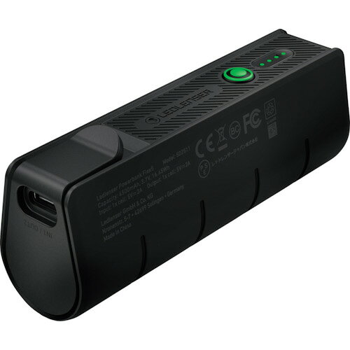 LEDLENSERPowerbankFlex5 502511